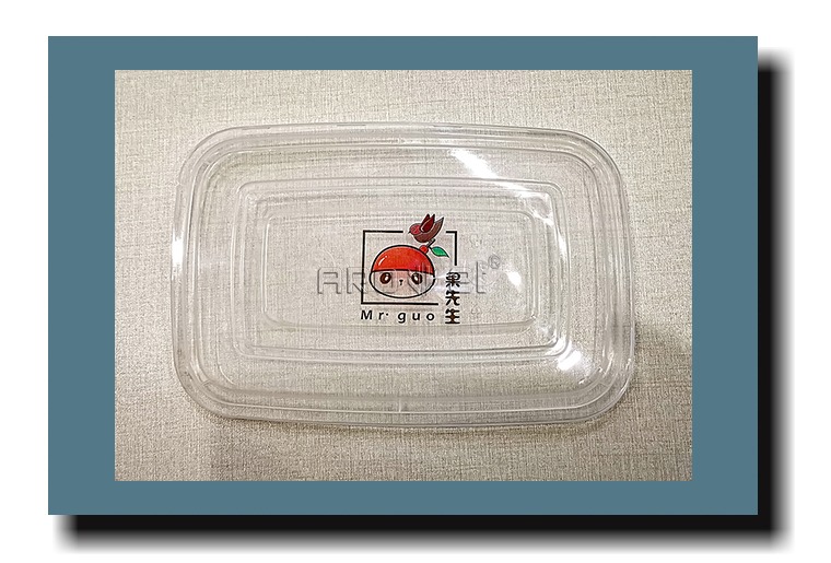 餐盒彩色LOGO喷印