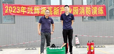 防患未“燃”，安全同行丨阿诺捷参与消防演练活动
