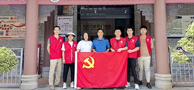 阿诺捷党支部丨“爱在一起，卫爱而行”慰问环卫工人活动