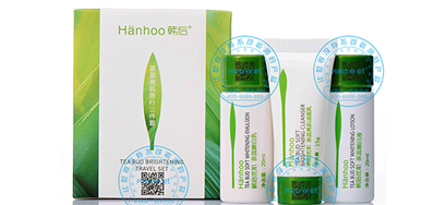 化妆品包装喷码机，化妆品制造企业都在用