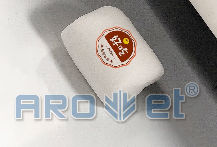 阿诺捷S-2彩色喷墨设备在棉花糖上喷印个性图案