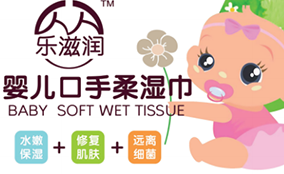 数码迈拓喷墨印刷设备技术参数Technical Parameters